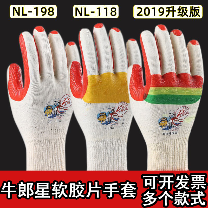 1b3c88ed57733319974138e9741e22