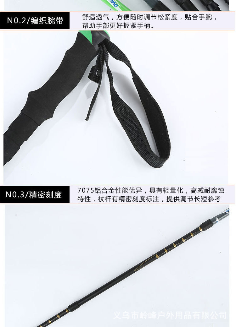 切片_11.jpg