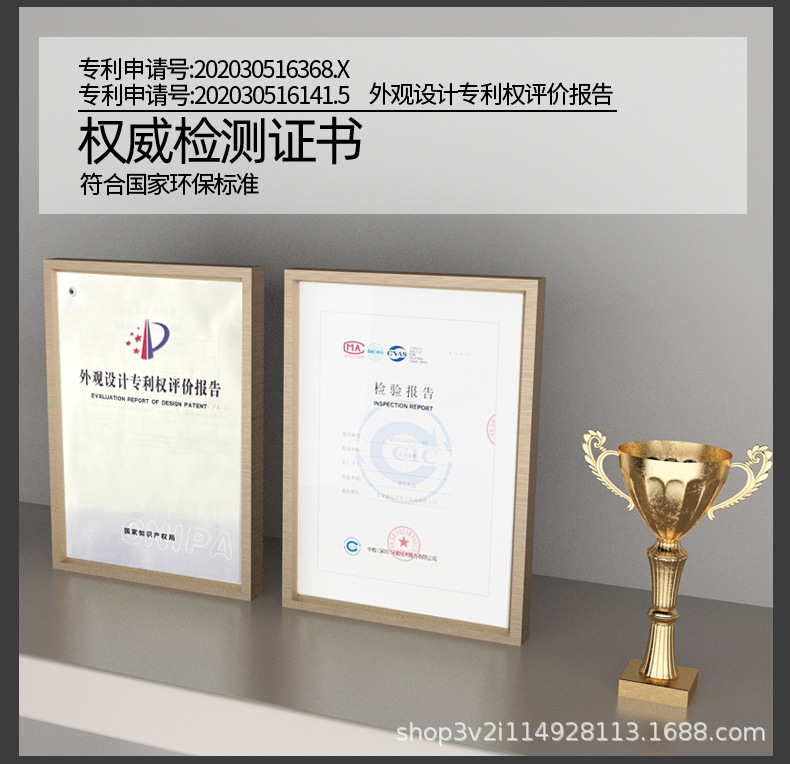 Y2详情_13.jpg
