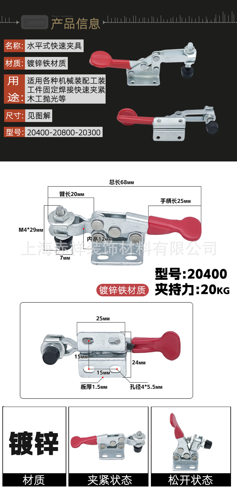 详情_03.jpg