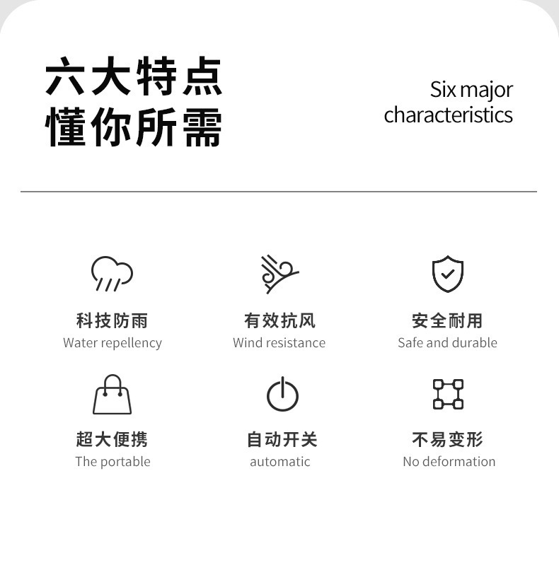 详情-02.jpg