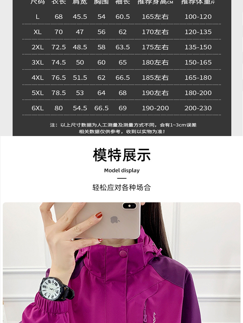 869bffcc-fd53-4598-a4cb-07c58c40d759.jpe