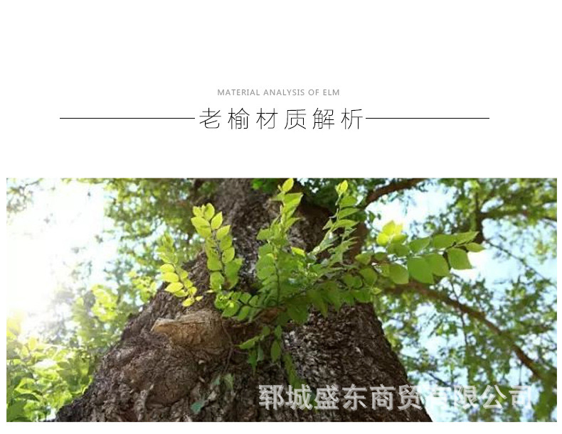 通用详情页_05.jpg