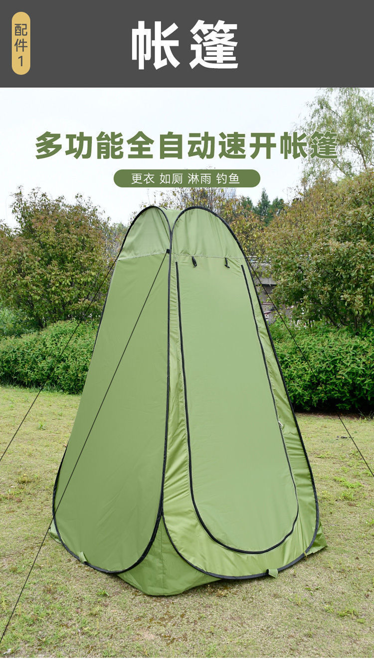 dcc90da4-b5d2-45a0-8e8b-fb7a8fa35537.jpe