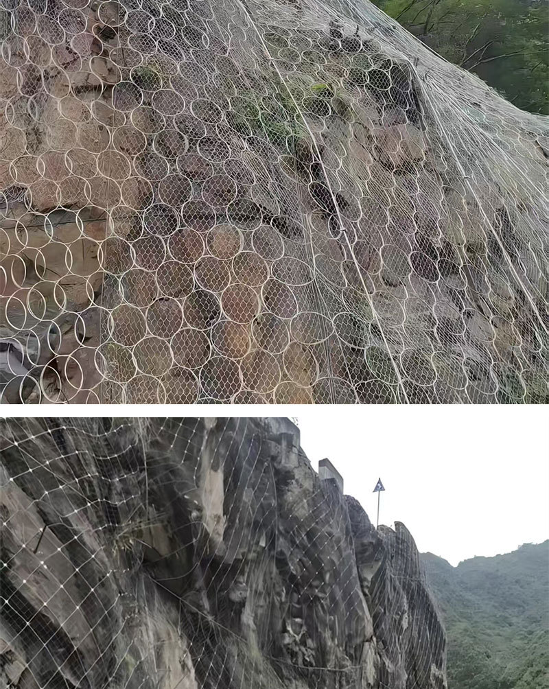 边坡防护网_11