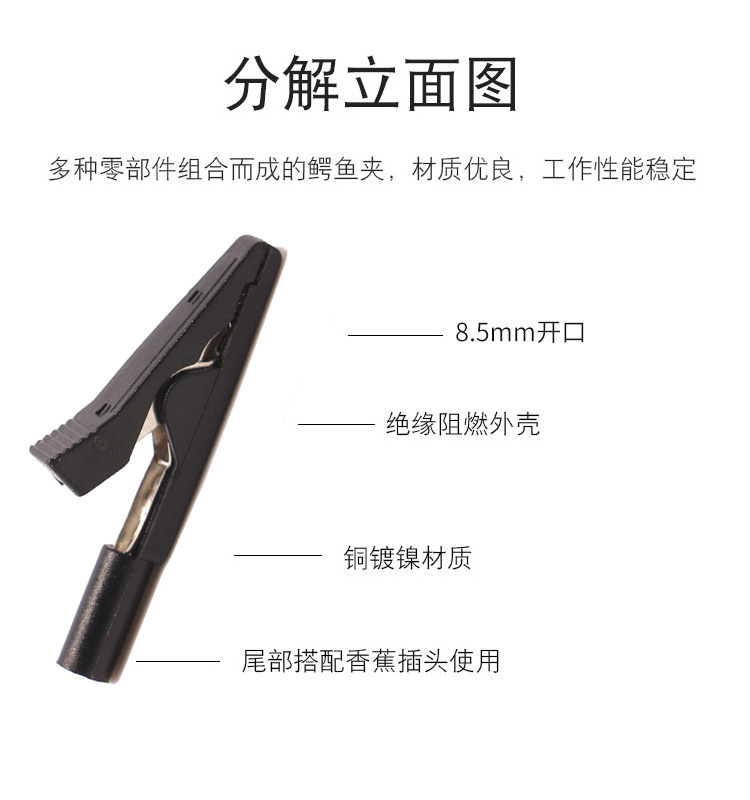 详情页2.jpg