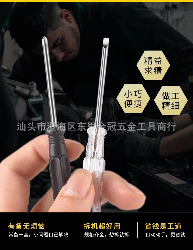 微信图片_20230621034925