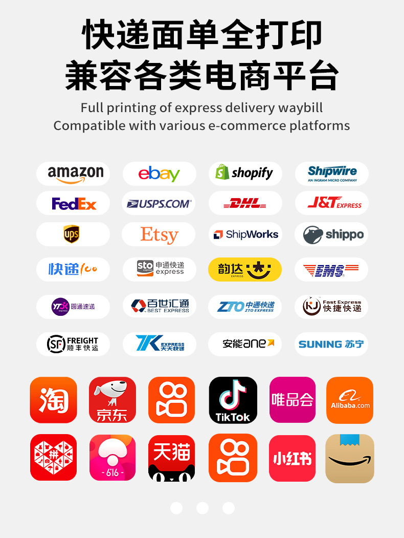 详情页_10