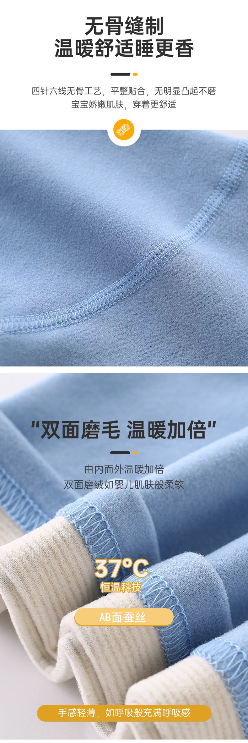 昕羽详情页模板-恢复的-恢复的_07