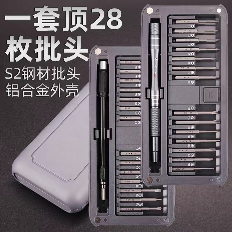 微信图片_20231025103650