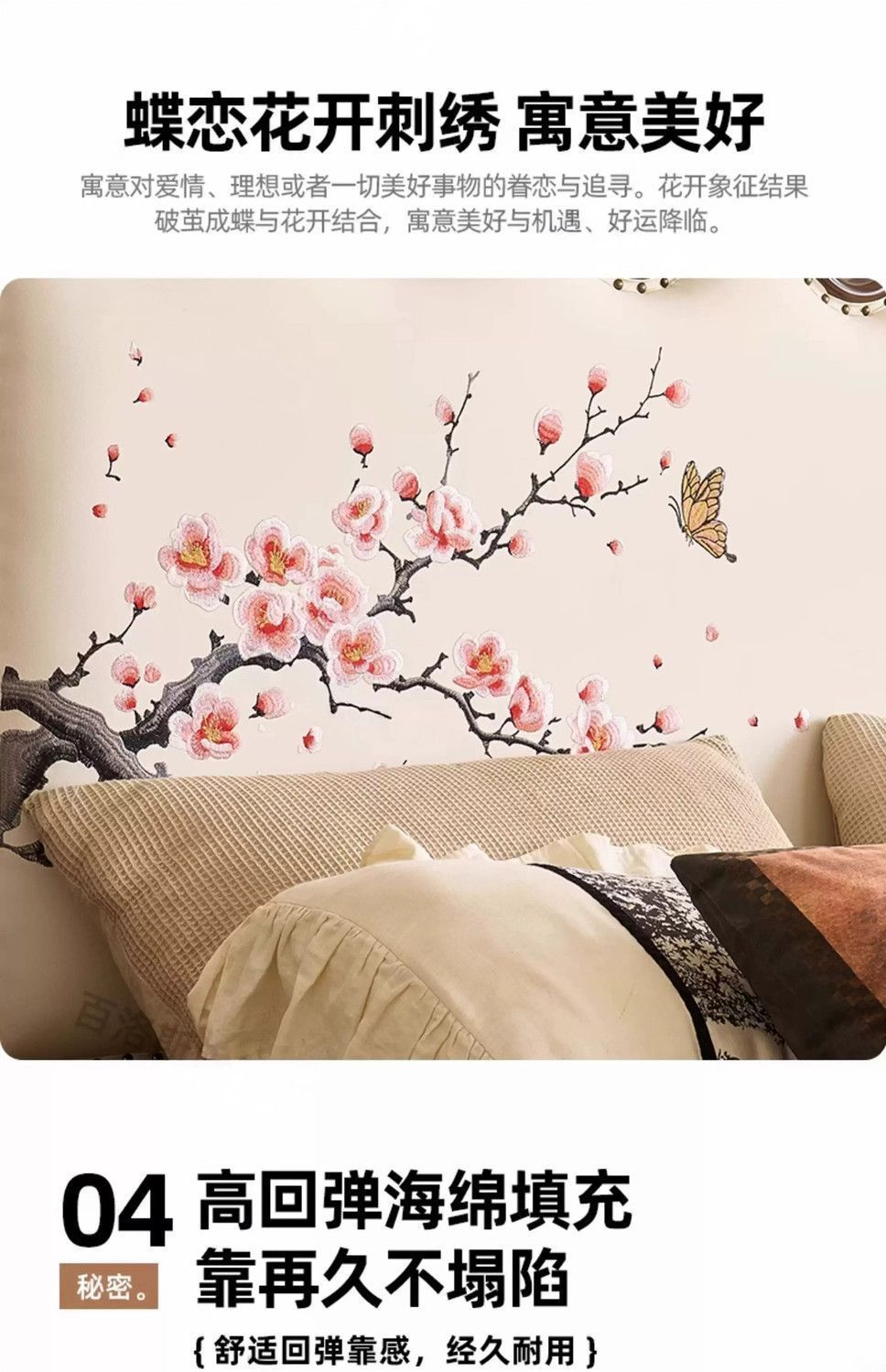 a5abaa42-d699-43e9-bf2c-56e5108b4f5b.jpe