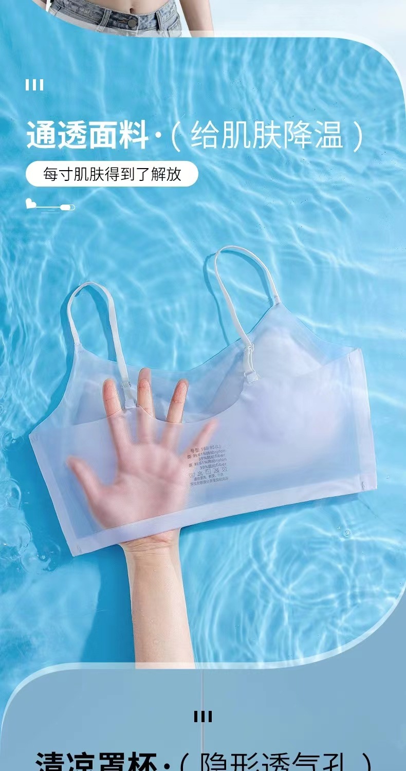 微信图片_202406021436393