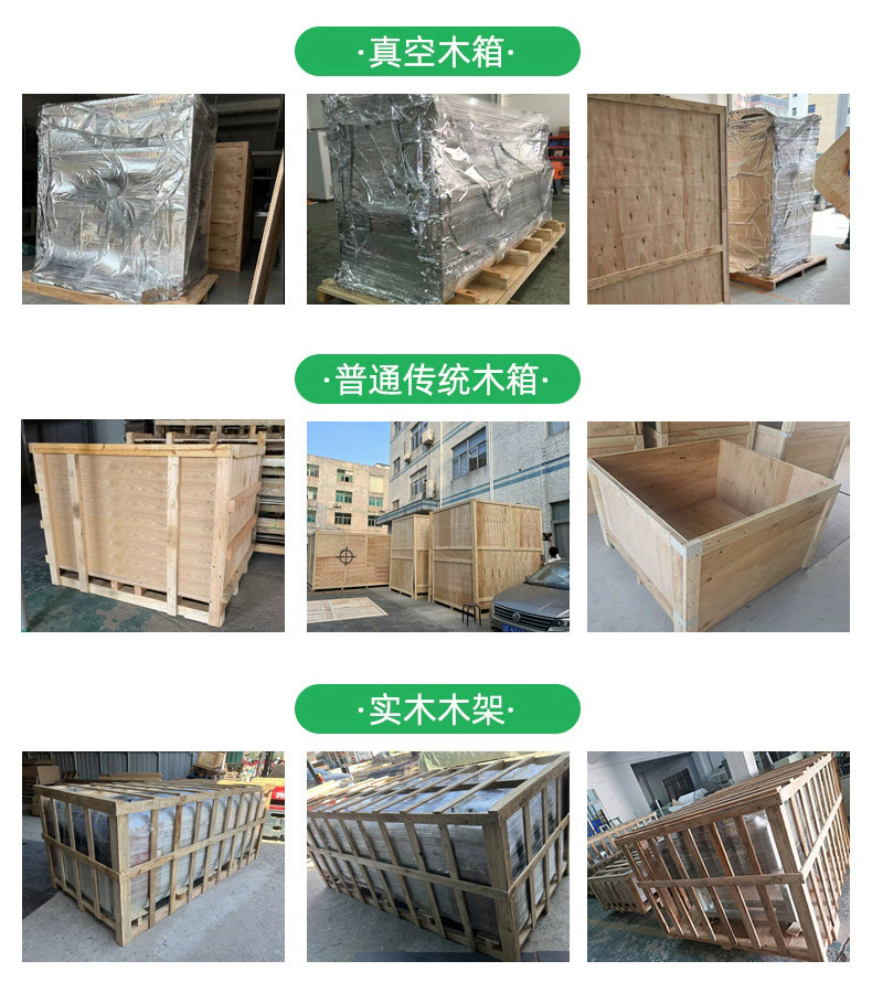 O1CN01x6ypTa1FD3o7J0mKe_!!2214