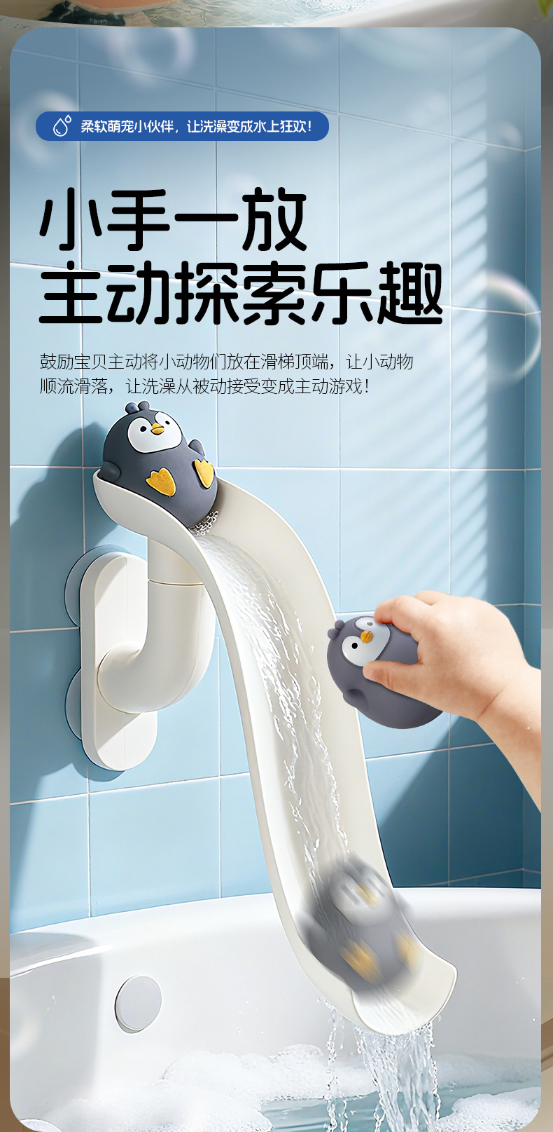 详情页_04