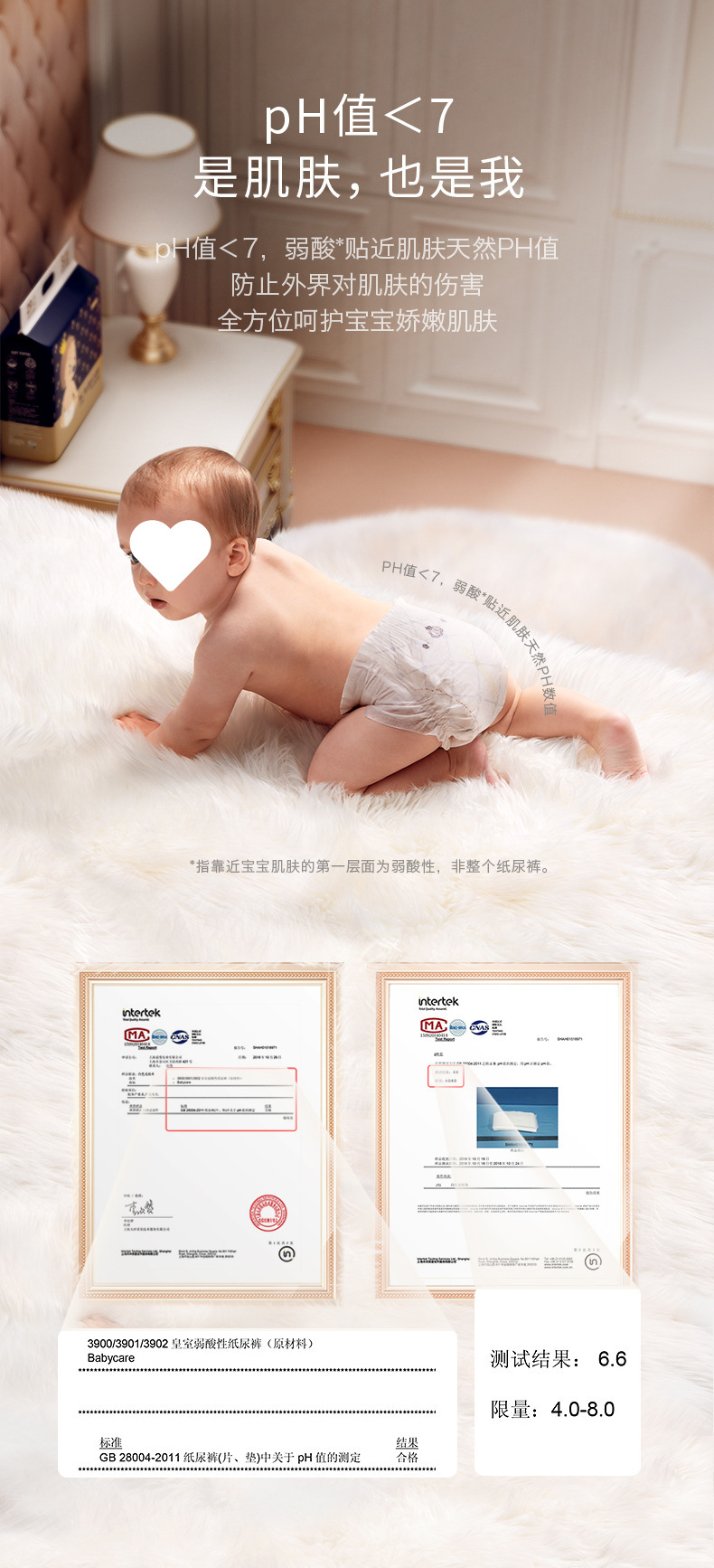 O1CN01laCYbc1wMhQ92sdcT_!!2275