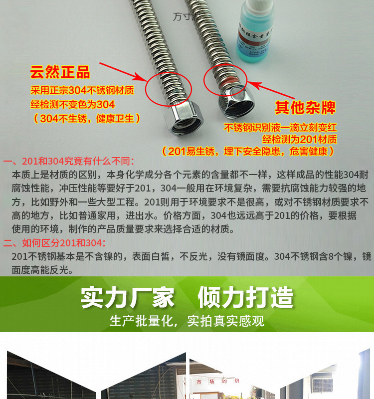 dda2f51a54281a8e8ed57997bd8deb1e.jpeg