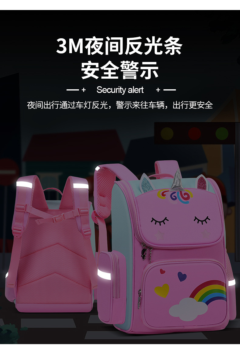 图片_14.jpg