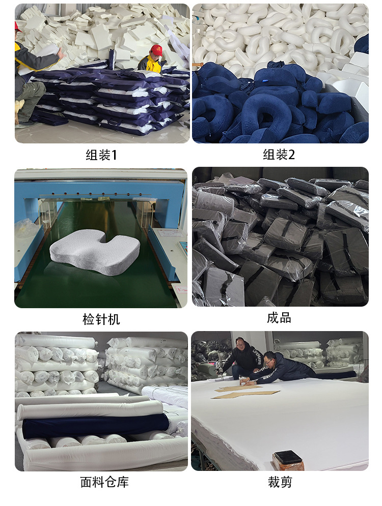 底部固定区-中瓦_04