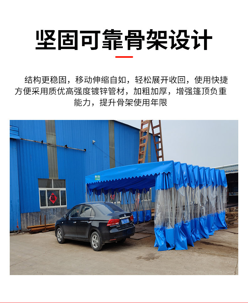 大排档伸缩雨棚_14.jpg