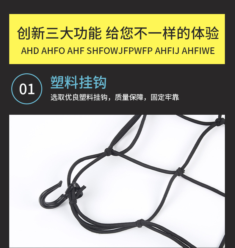 兴茂-详情页2_02.jpg