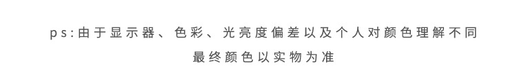 色差.JPG