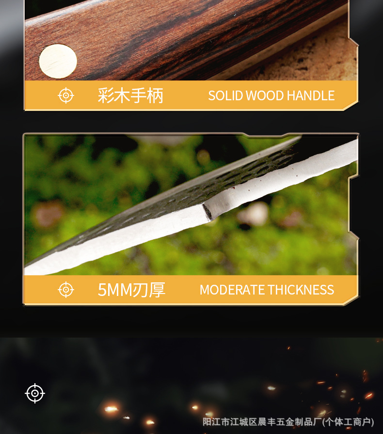 详情页_06