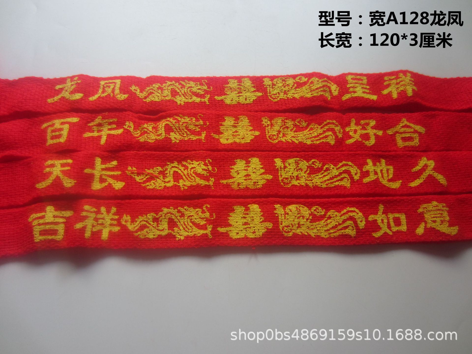 IMG_7710_副本.jpg