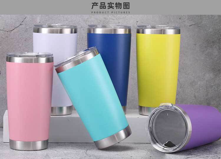 汽车杯