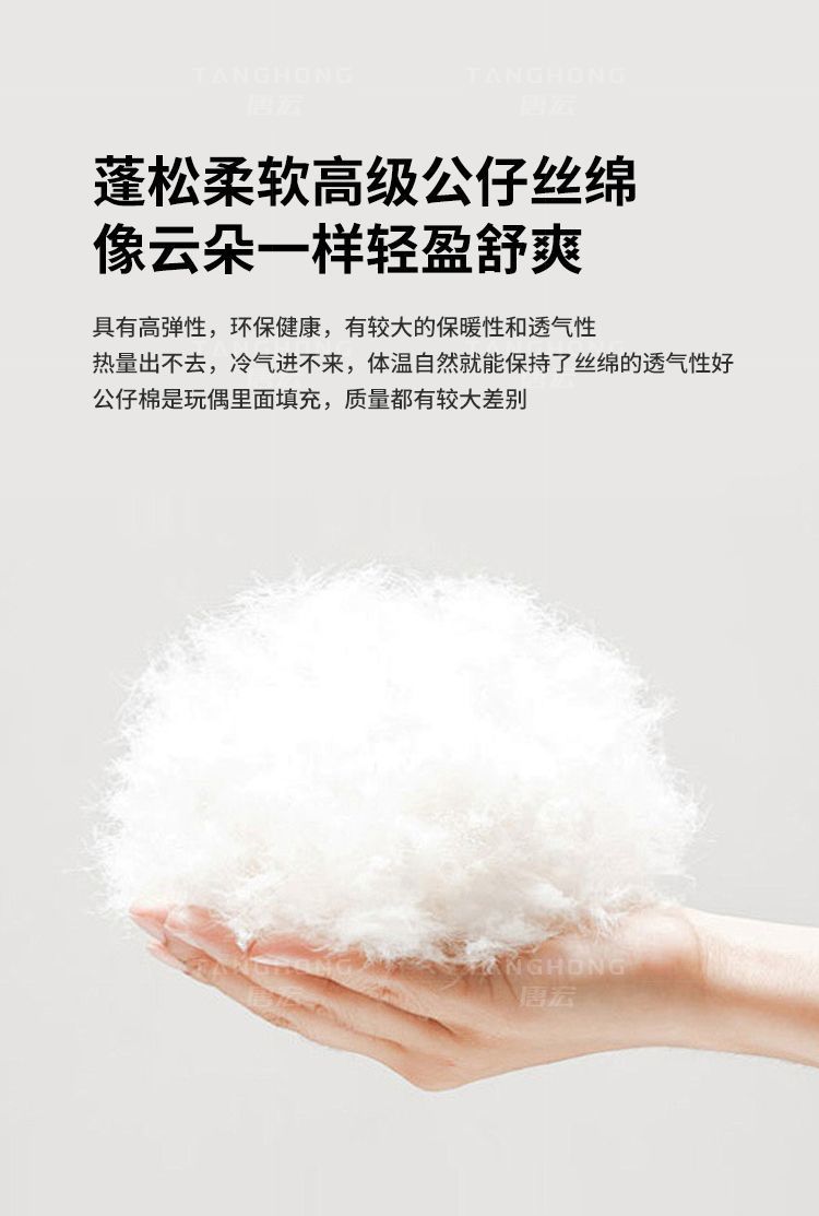 6f6679d7-8996-4620-b6e6-8f8c22c8e779.jpe