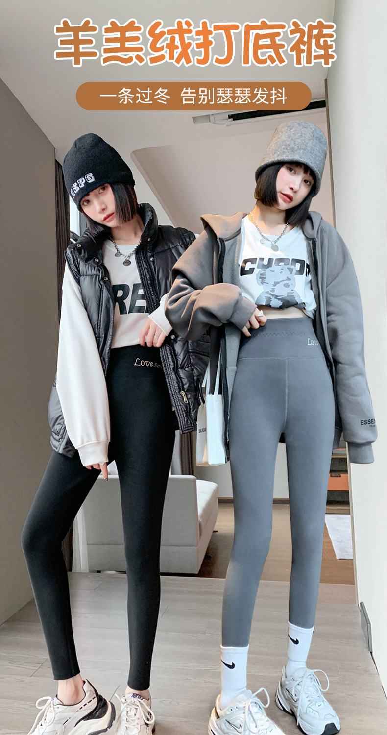 德绒羊羔绒_03.jpg