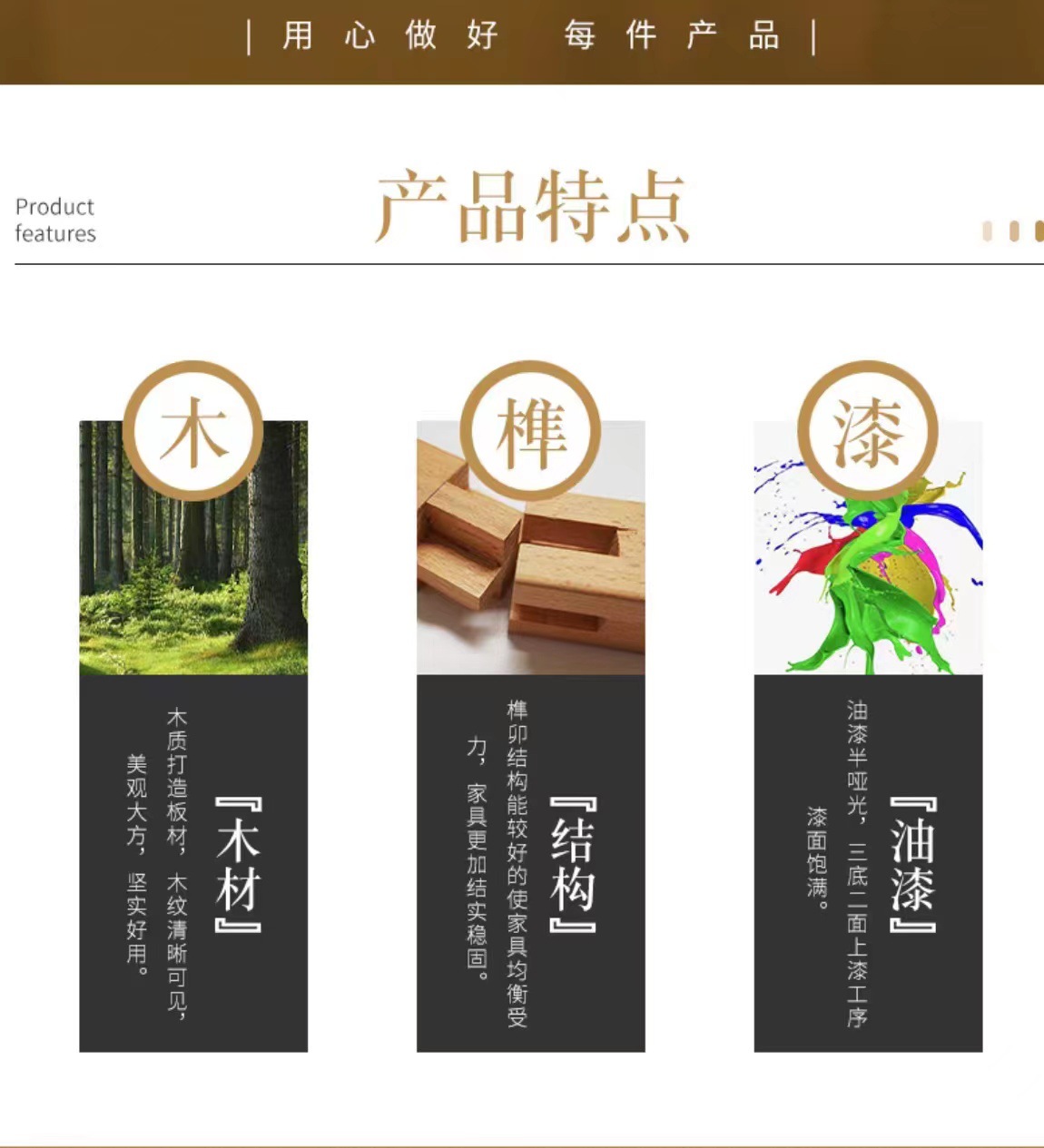 微信图片_20230228181757