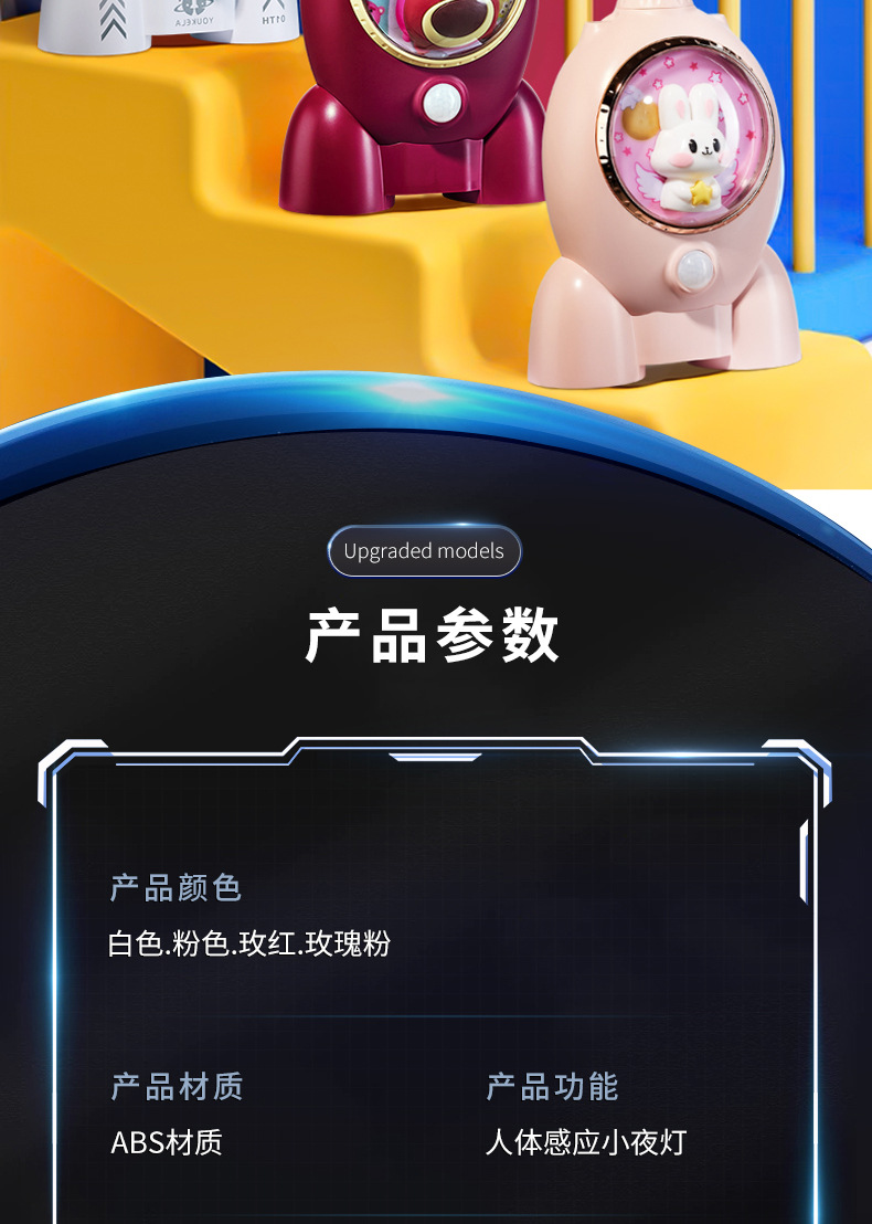 详情 (22).jpg