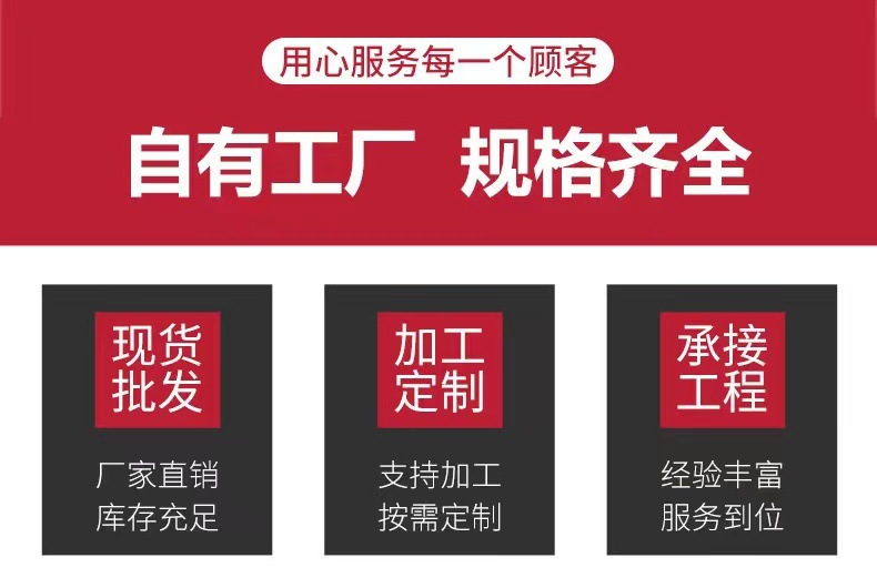 936ce702594088d466c04ba326d19a