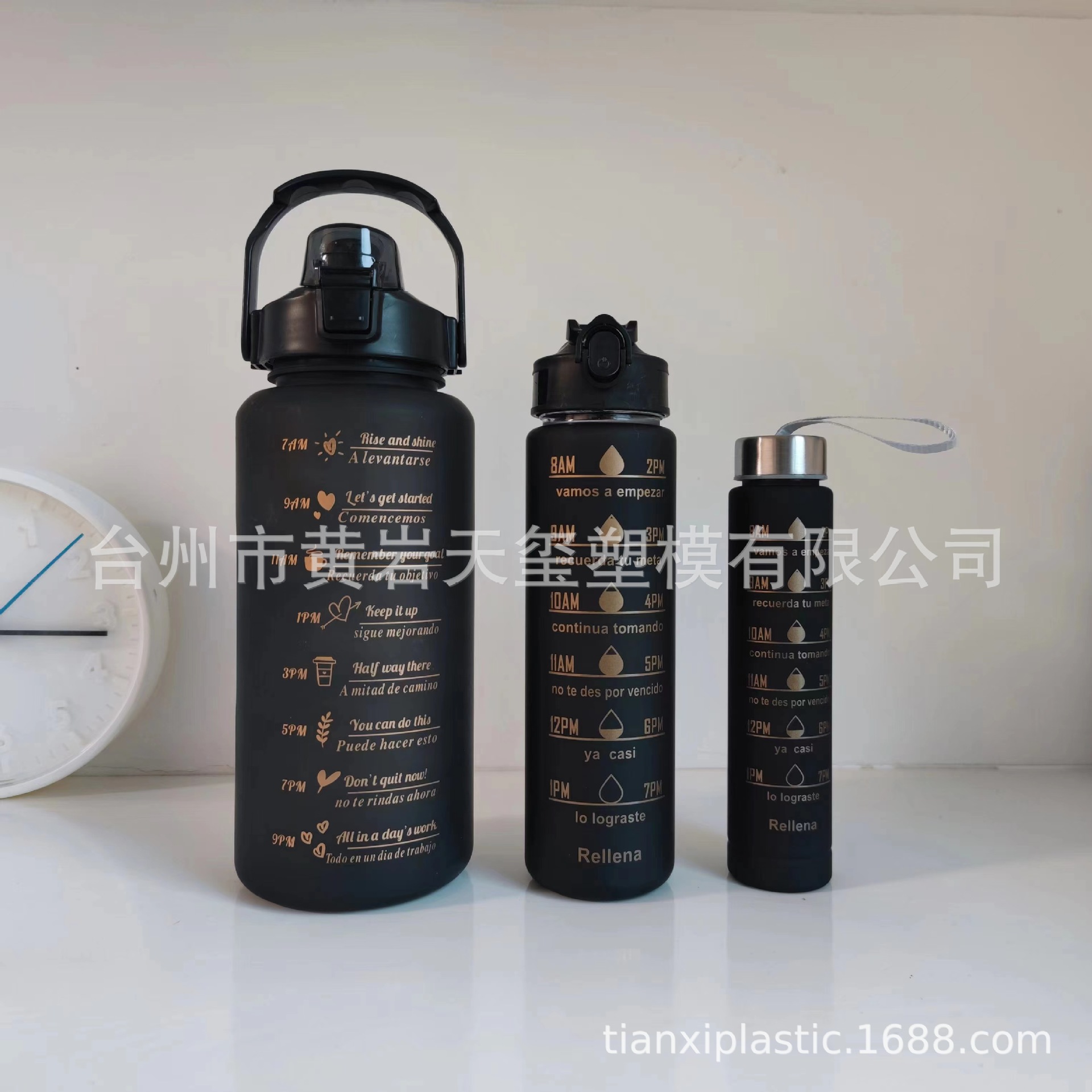 套杯2 (5)