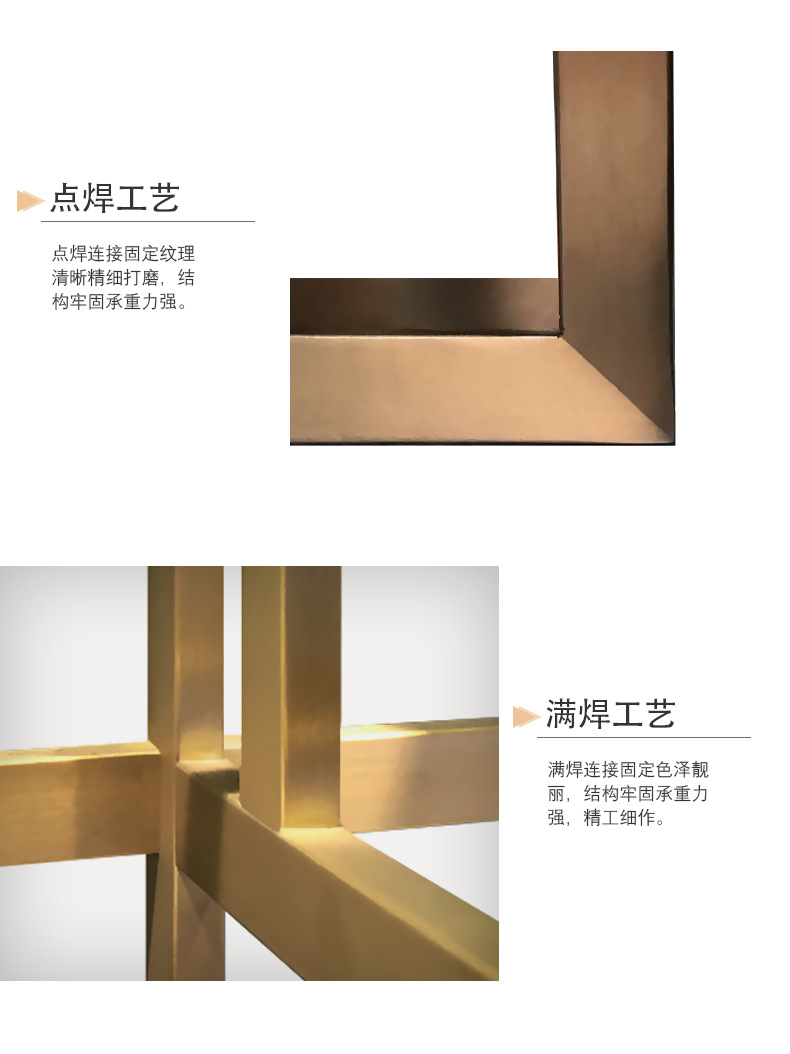 详情页_18.jpg
