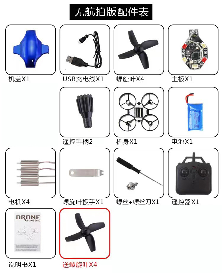 O1CN010fOOaG2JInNmEWX2T_!!2214