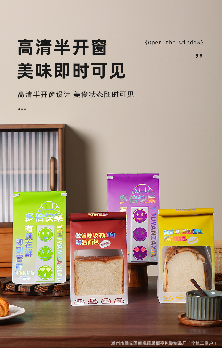 详情页_08.jpg