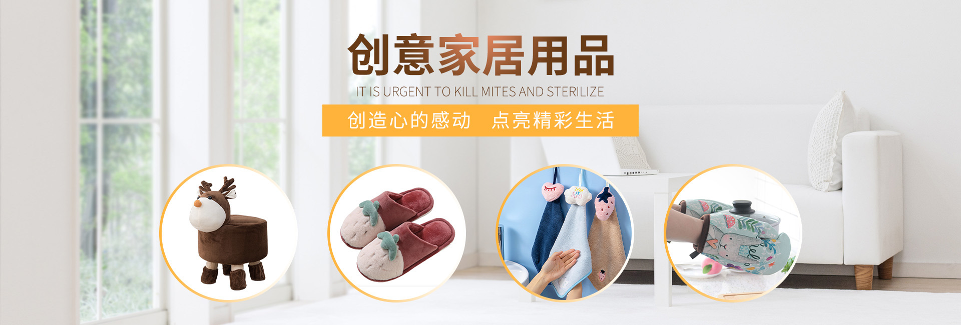 公仔玩具_03-2