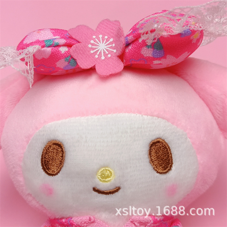 MYXJ_20231016002524482_fast