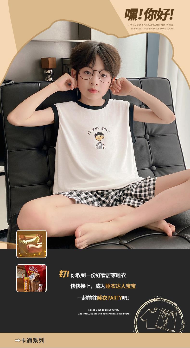 YJH_一键复制_20260508162205