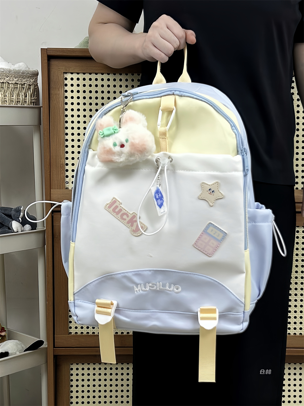 undefined