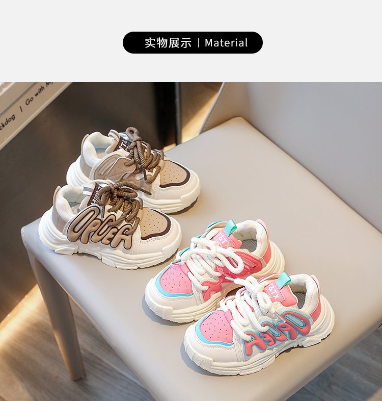 2023090611372230080449w750h786_750x750.j