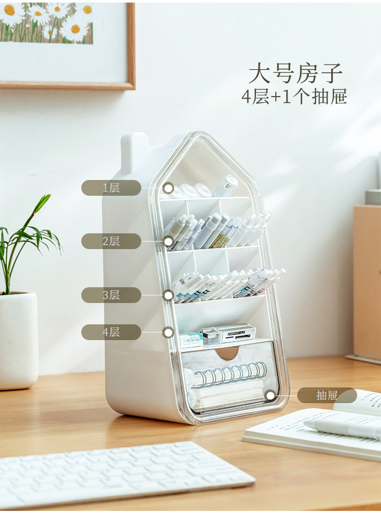 QY7168-7169-恢复的_04