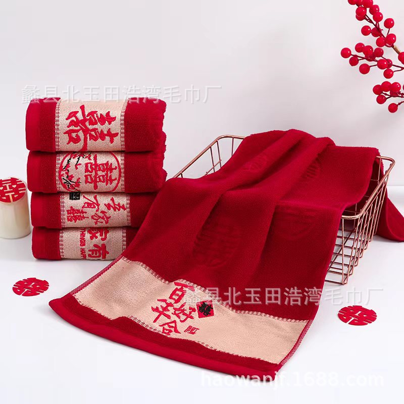 d057f126a8d4f75b3654b70ae1b131