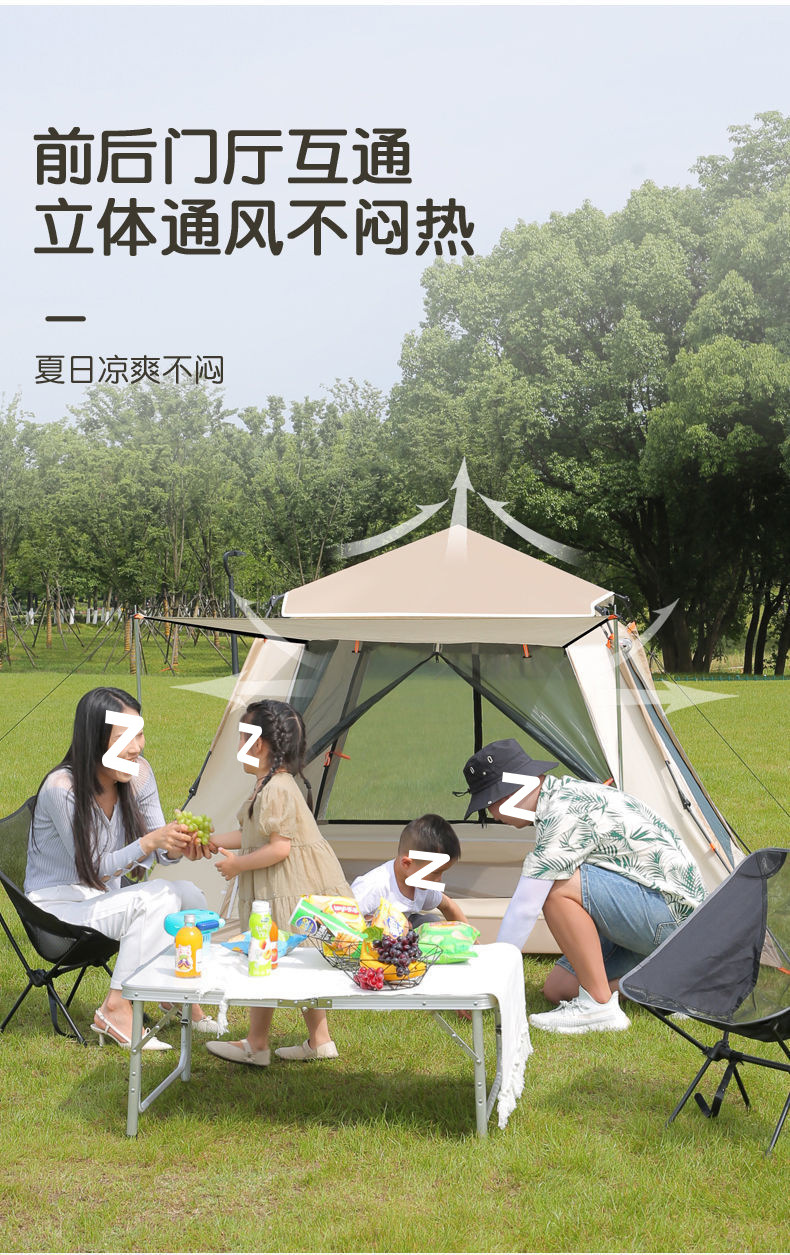 cce0eae9-df34-4fdb-b4e5-73b1351f888e.jpe