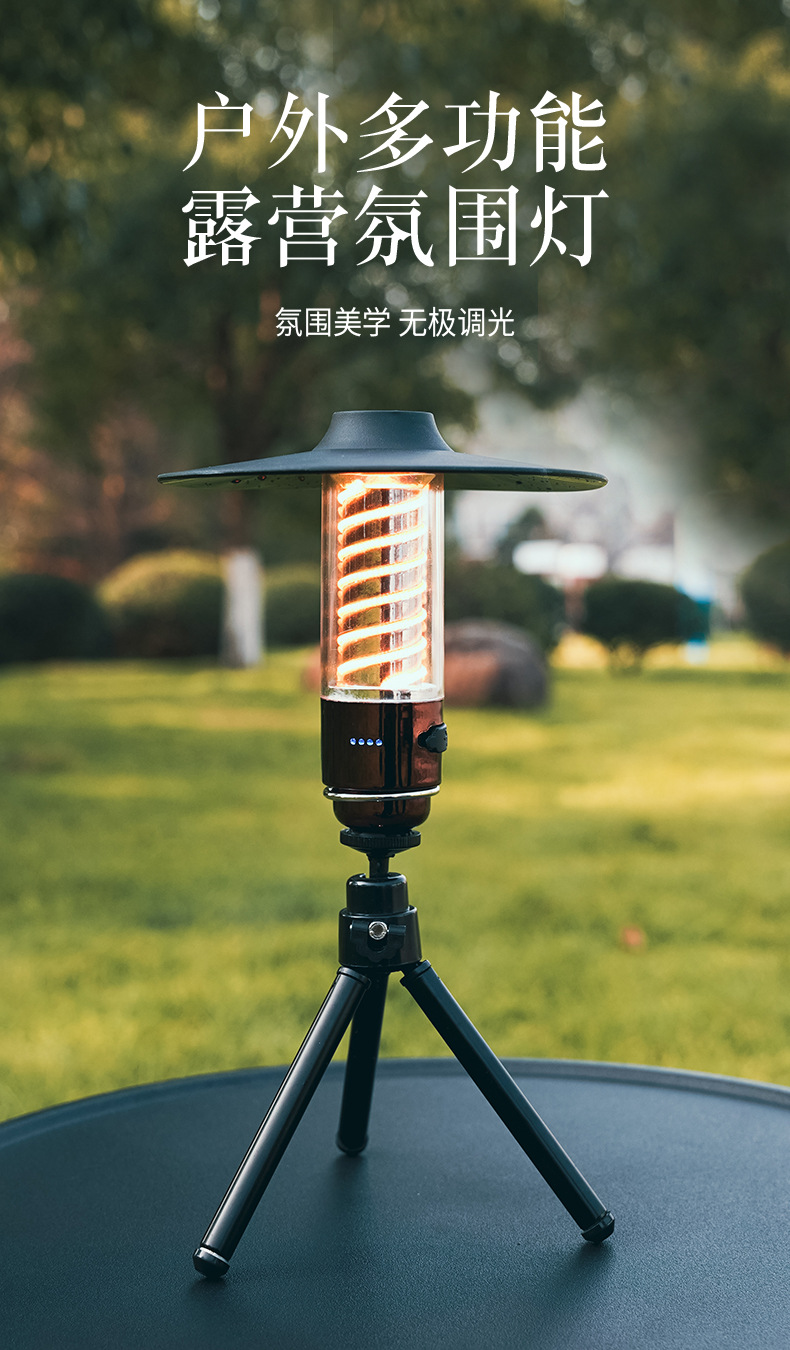 详情_01.jpg