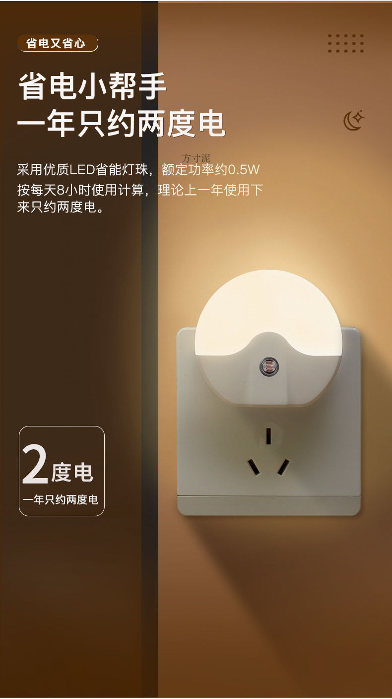 2db2258f-41a5-4260-a897-71583771d7d9.jpe