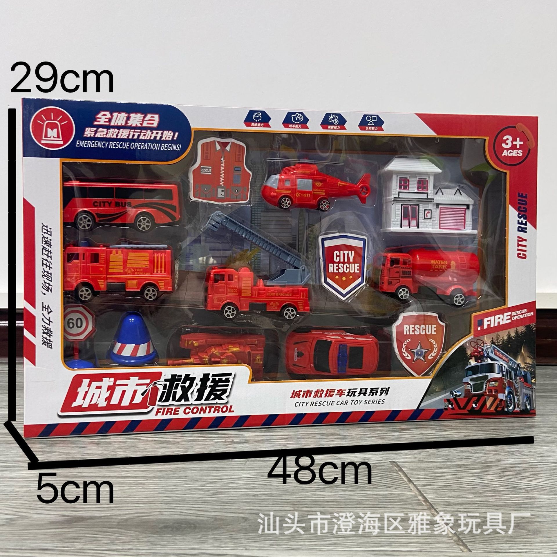 beff42a8e0a7d1fbcbad7db5e30bf9