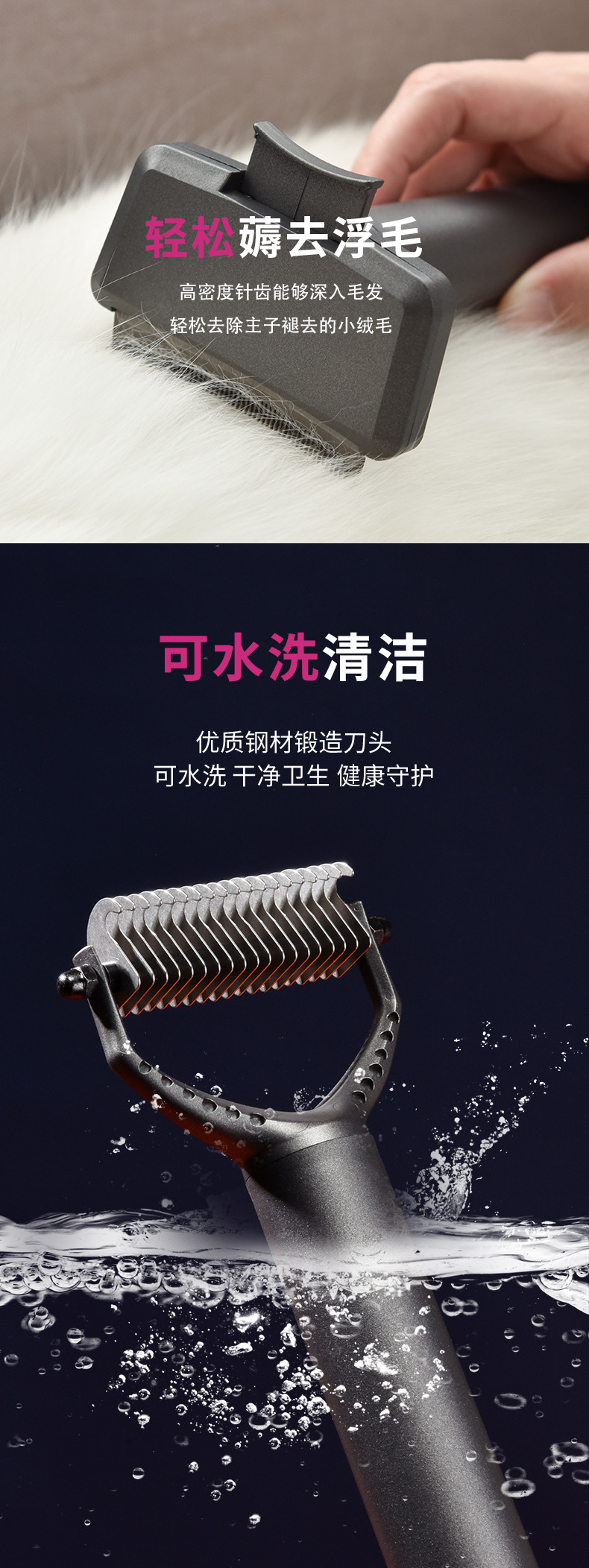 梳子礼盒套装_09