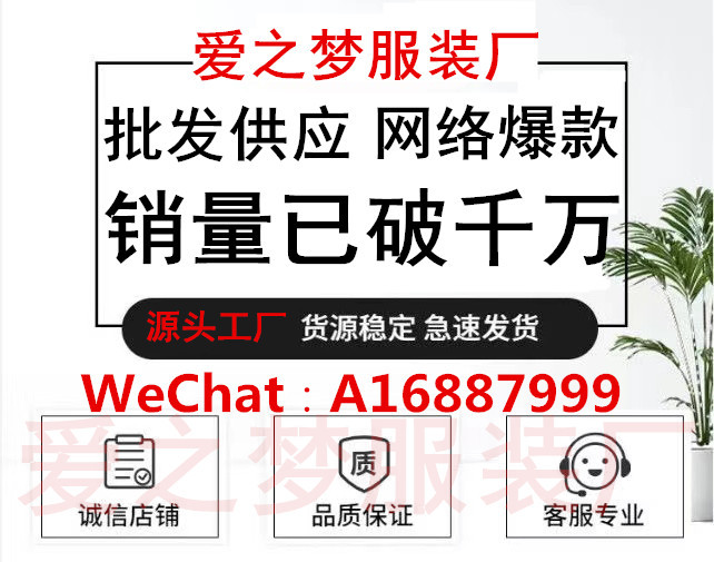 微信图片_20220608003526_副本